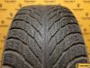 Nokian Tyres Hakkapeliitta R3 235/45 R18 98T Nokian Tyres Hakkapeliitta R3 235/45 R18 98T