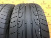 Dunlop SP Sport Maxx 215/55 R16 Dunlop SP Sport Maxx 215/55 R16