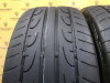 Dunlop SP Sport Maxx 215/55 R16 Dunlop SP Sport Maxx 215/55 R16