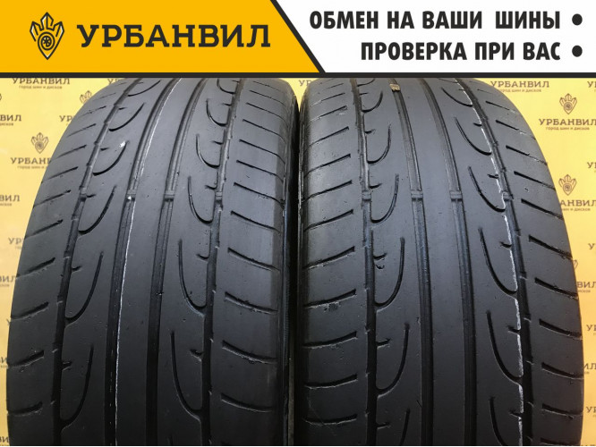 Dunlop SP Sport Maxx 215/55 R16 Dunlop SP Sport Maxx 215/55 R16